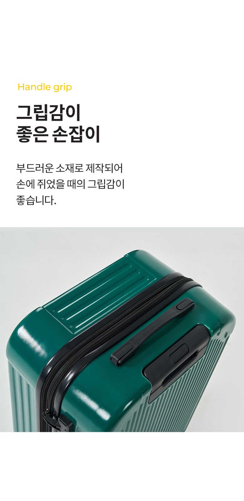 오버씨 상세_6